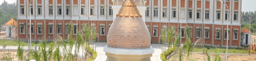 Government College of Engineering  - [GCES] Srirangam